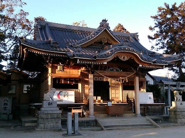 八劔神社