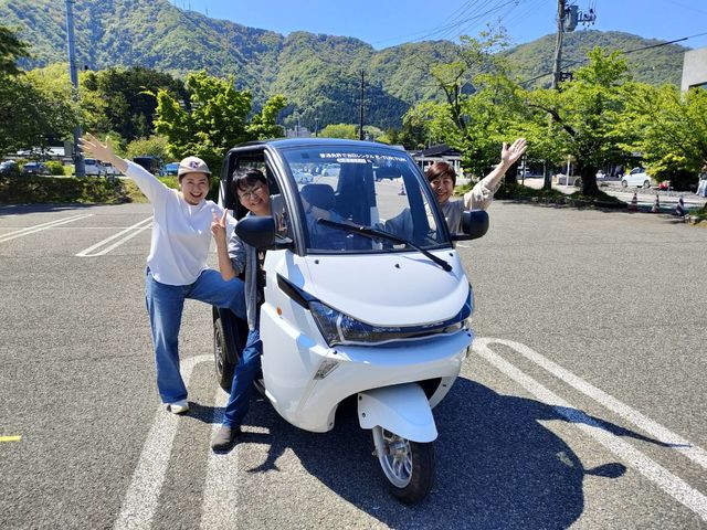 弥彦観光案内所