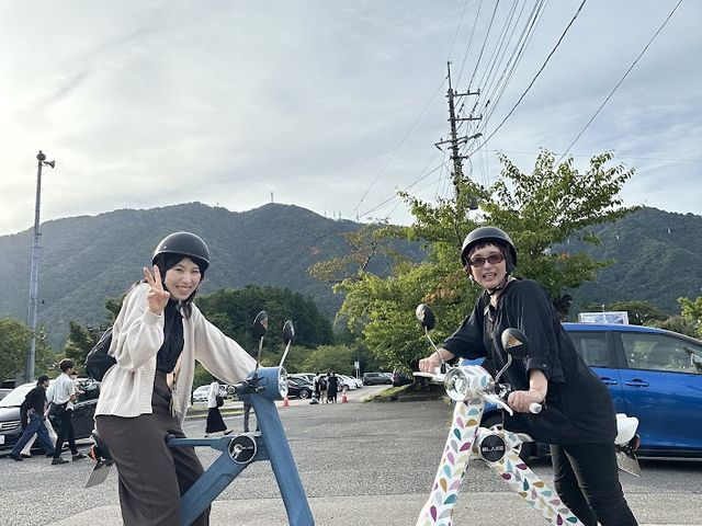 弥彦観光案内所