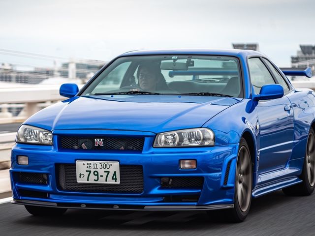 TOKYO DRIFT