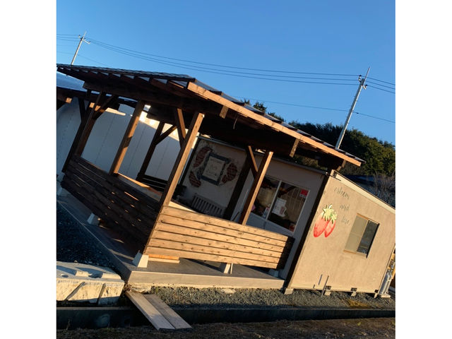 れいわイチゴ園