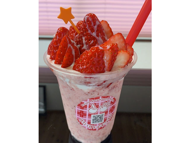 週末限定 ご褒美いちご_れいわイチゴ園