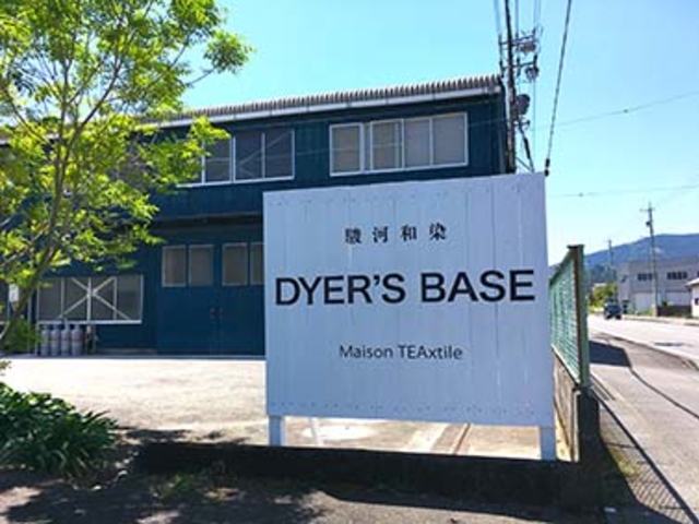 DYER’S BASE