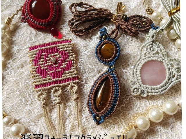 SweetWaterちはや