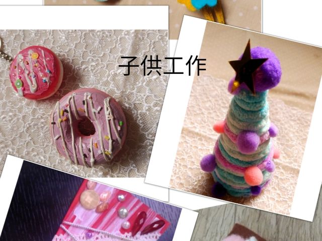 SweetWaterちはや
