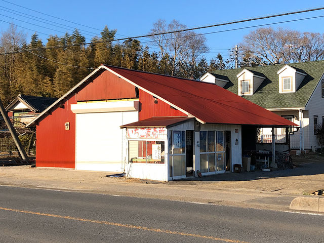 沢村いちご園