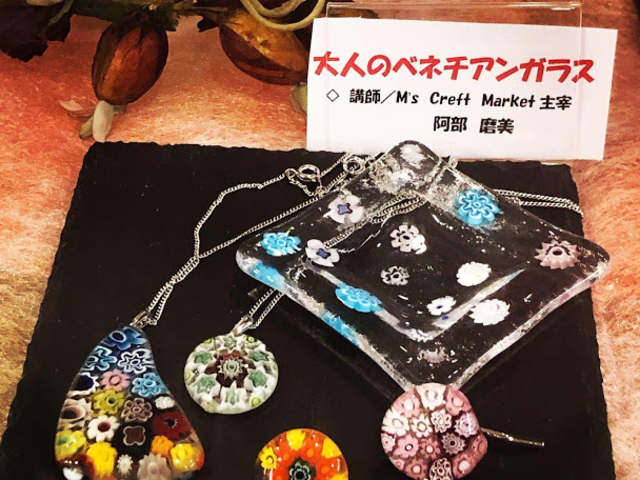 M's craft market