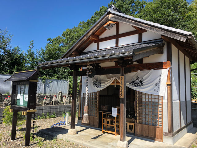 福照山 繁昌院