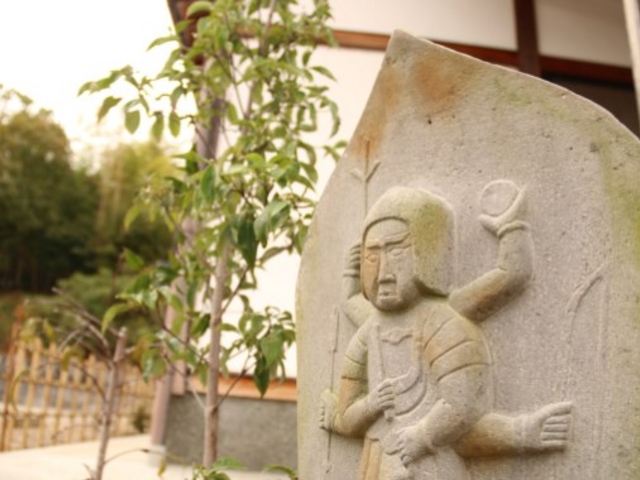福照山 繁昌院