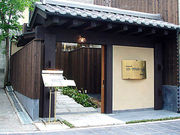 french o・mo・ya 奈良町店の写真1