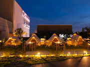 東京スカイツリータウン(R)の庭〜空とグランピングとBBQ〜の写真3