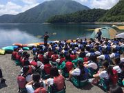 Nagomi Nature Connectionsの写真3