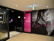 MITTNESS なんばCITY店の写真3