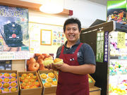 やまいし果物店の写真2