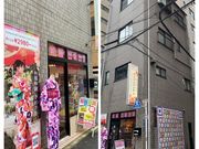着物&浴衣レンタルHANAYAKAの写真4