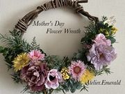 Atelier.Emeraldの写真3