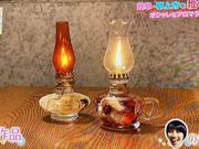 かみのテラスの写真4