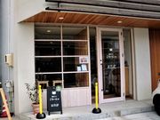 猫カフェ ごろーにゃの写真3