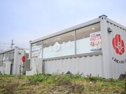 上峰町観光インフォメーションの写真3