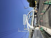 ゆめが丘農園の写真4