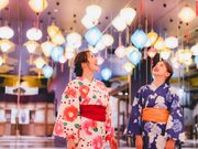 空庭温泉 OSAKA BAY TOWERの写真3