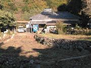農家民宿 奥田の写真2