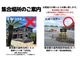 BookTeaBed Izu-Oshimaの写真4