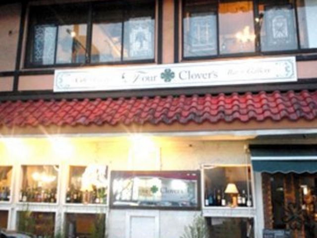 Four Clover's CAFE 別府の写真1
