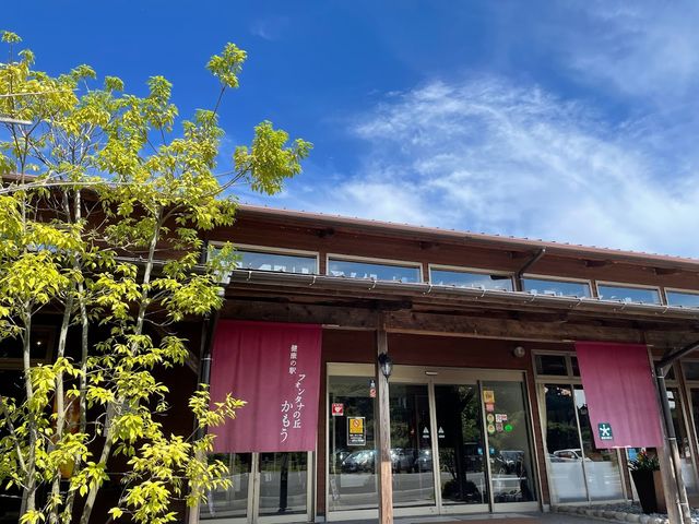 正面玄関_フォンタナの丘かもう