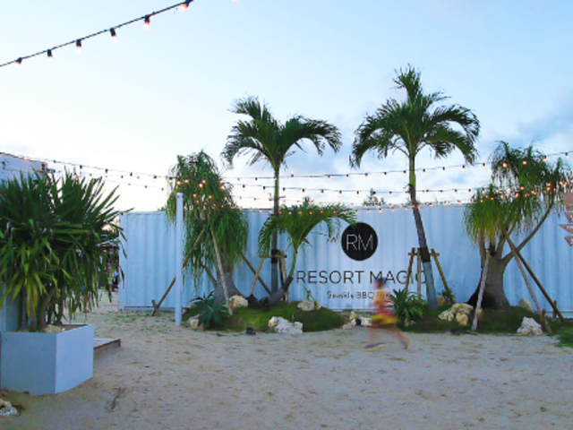 RESORT MAGIC