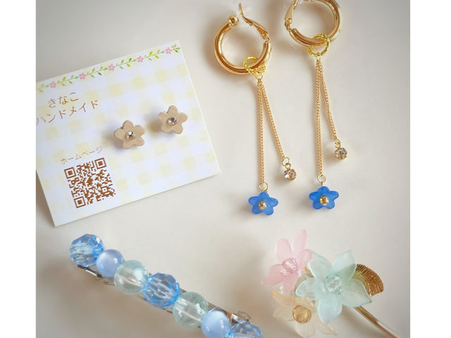 きなこハンドメイド