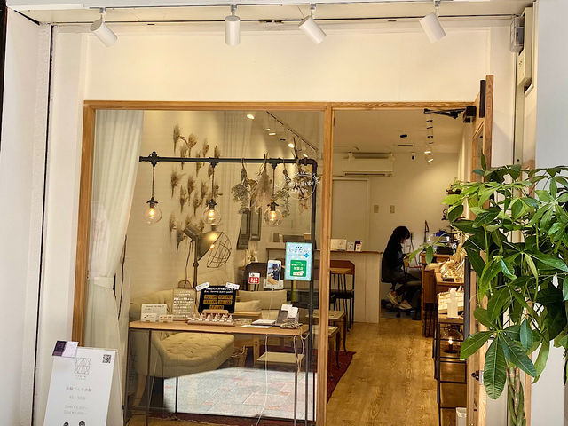 お店の外観です!_itoaware-いとあはれ-奈良店