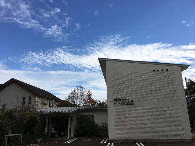 秋保の杜 佐々木美術館&人形館