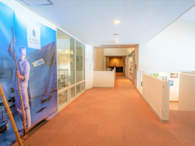 津南醸造株式会社