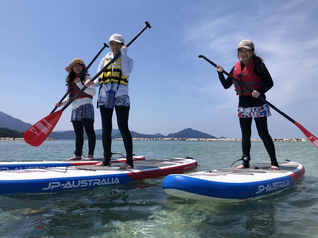 XYZ SUP WADA BASE