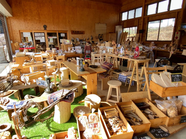 Gift Terrace