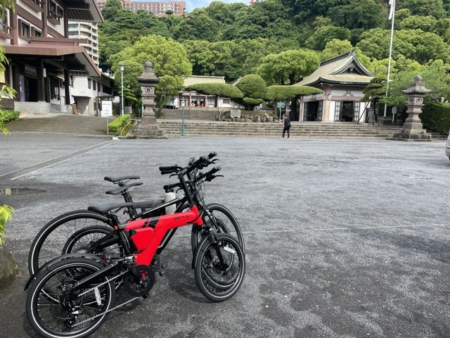 Kagonico