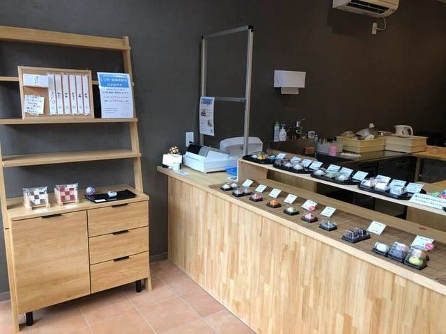 菓子処 手毬