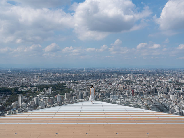 SHIBUYA SKY
