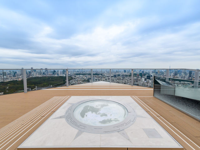 SHIBUYA SKY