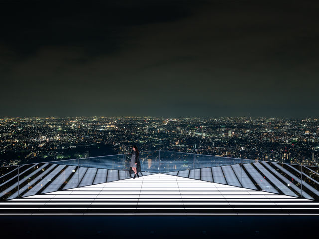 SHIBUYA SKY