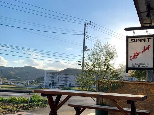 Coffee shop SUMMIT
