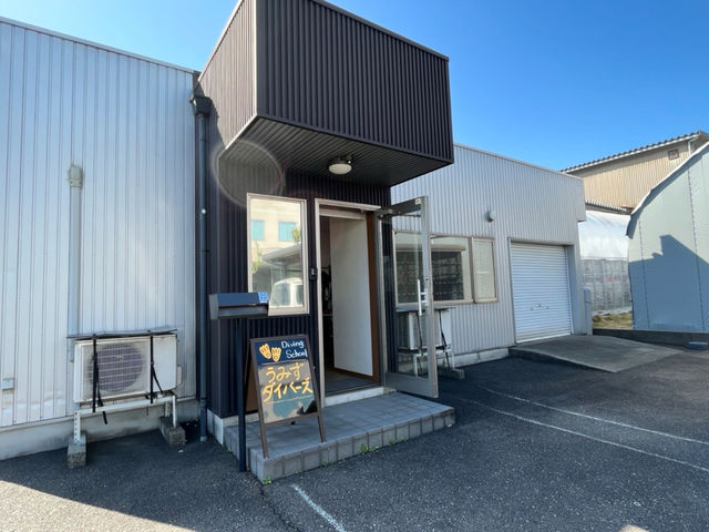 うみずダイバーズ