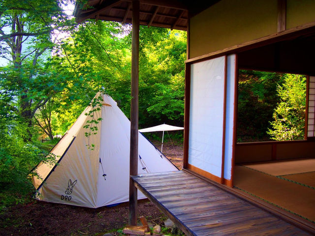CHARM-CAMP