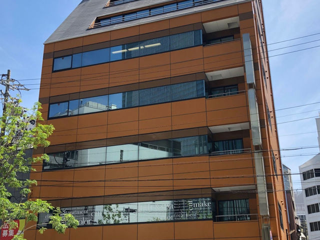名古屋東洋官窯陶磁美術館 【移転に伴い閉店】