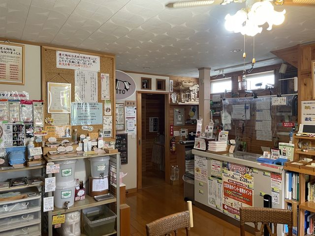 店舗内受付カウンター周辺_還元陶板浴『虎杖伝説の里 ふじと』
