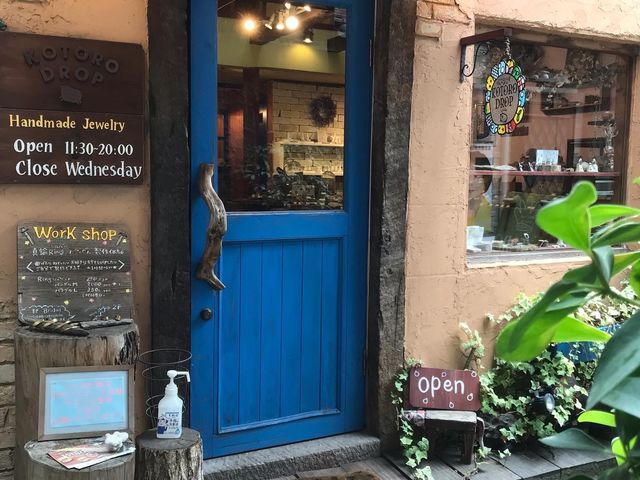 店の外観_KOTORODROP