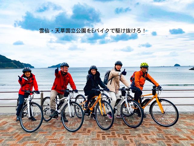 eバイクで南様草をガイドしてます_結乃里キャンプ場