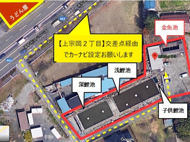 釣池の配置図_つり堀・南畑R463