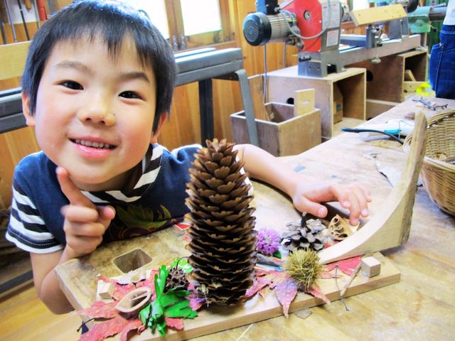森の自然学校